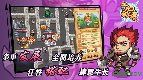拯救电力塔的泰坦