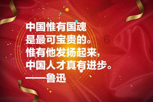 全省经济犯罪预警 | 防范易发经济犯罪风险 谨防“春节”变“春劫”